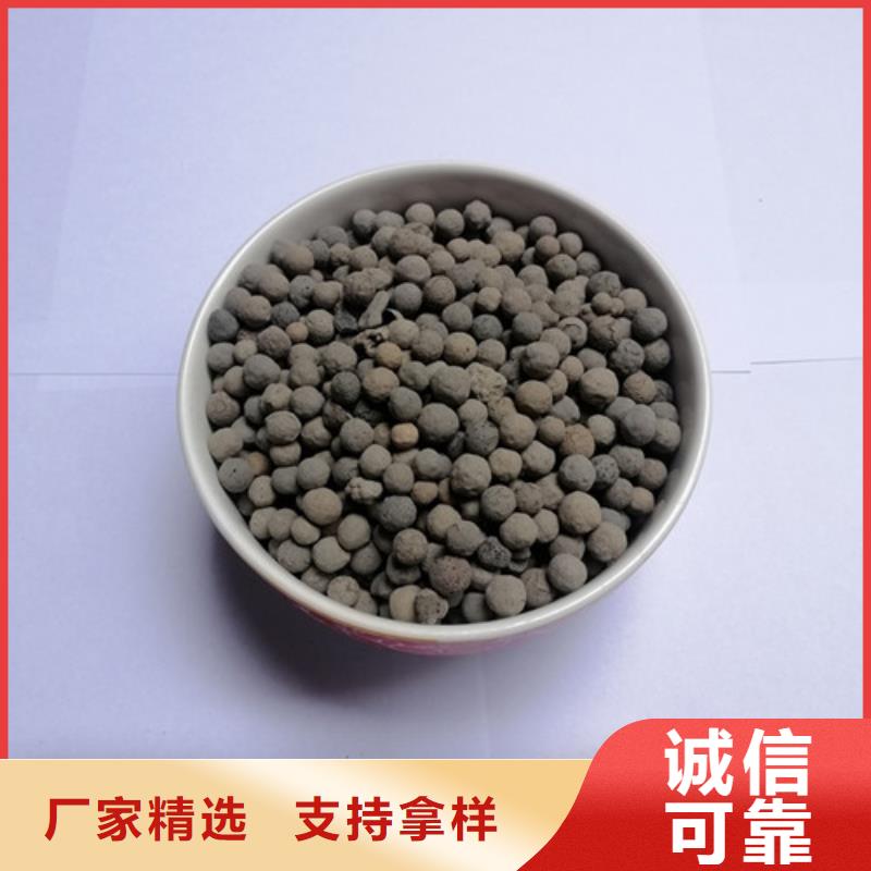 斜板填料视频-斜板填料-河南省焦作市【本土】制造商-中站|武陟|许昌|南阳|驻马店|新乡|漯河
