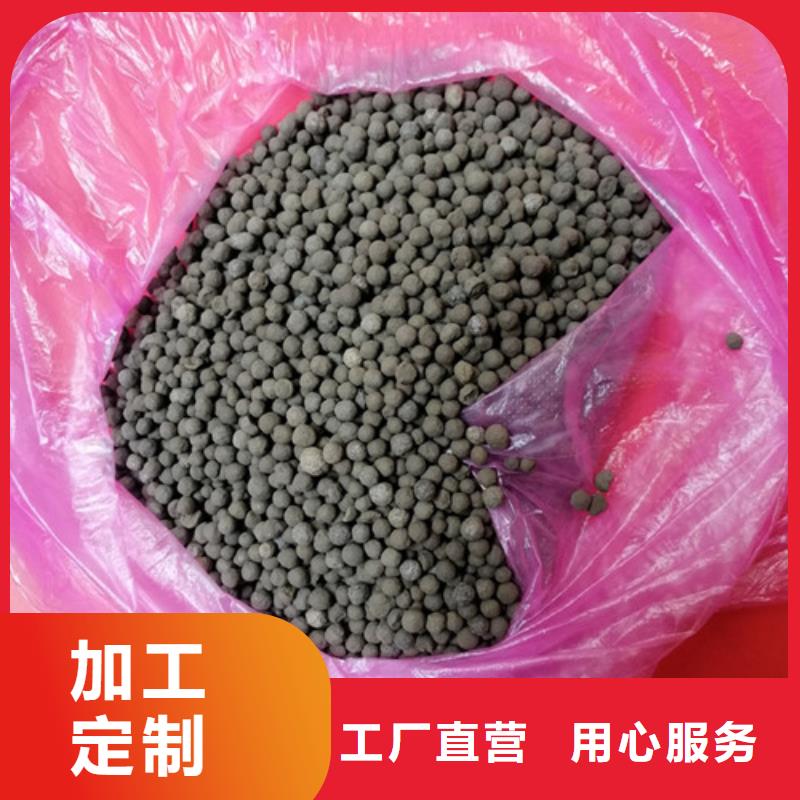 斜板填料视频-斜板填料-河南省焦作市【本土】制造商-中站|武陟|许昌|南阳|驻马店|新乡|漯河