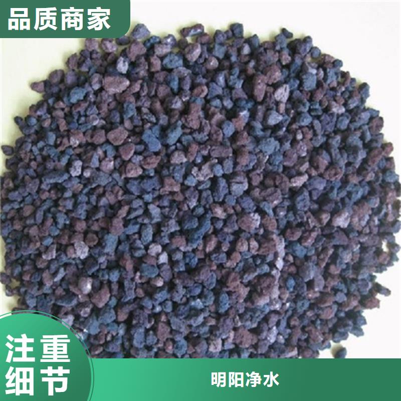 斜板填料视频-斜板填料|宜宾市|高县|翠屏|广安|阿坝|甘孜|凉山
