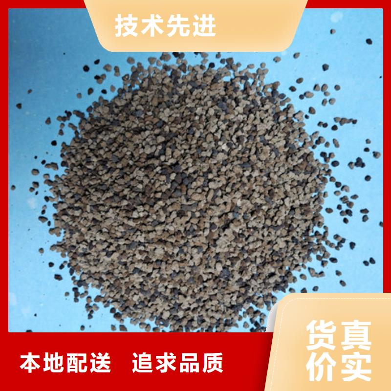 斜板填料视频-白塔|文圣|锦州|沈阳|本溪|抚顺|朝阳|大连|营口斜板填料核心技术-明阳净水(辽阳市分公司)