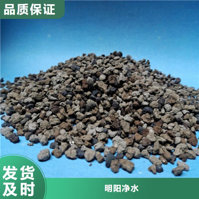 海绵铁滤料【蜂窝斜管】品质保证实力见证