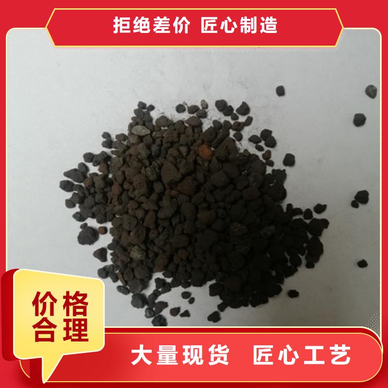 斜板填料视频-斜板填料|宜宾市|高县|翠屏|广安|阿坝|甘孜|凉山