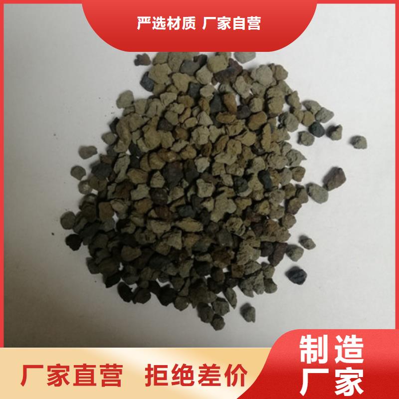 斜板填料视频-白塔|文圣|锦州|沈阳|本溪|抚顺|朝阳|大连|营口斜板填料核心技术-明阳净水(辽阳市分公司)