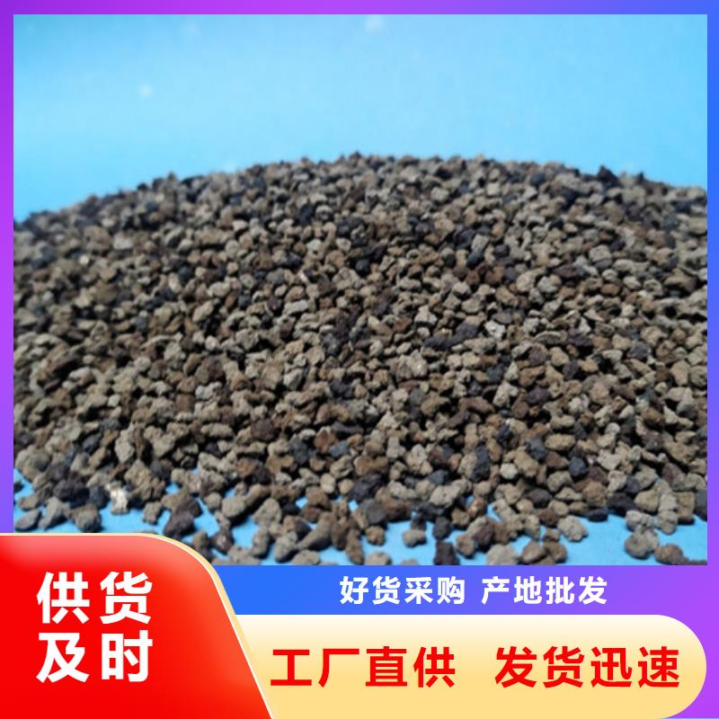 斜板填料视频-白塔|文圣|锦州|沈阳|本溪|抚顺|朝阳|大连|营口斜板填料核心技术-明阳净水(辽阳市分公司)