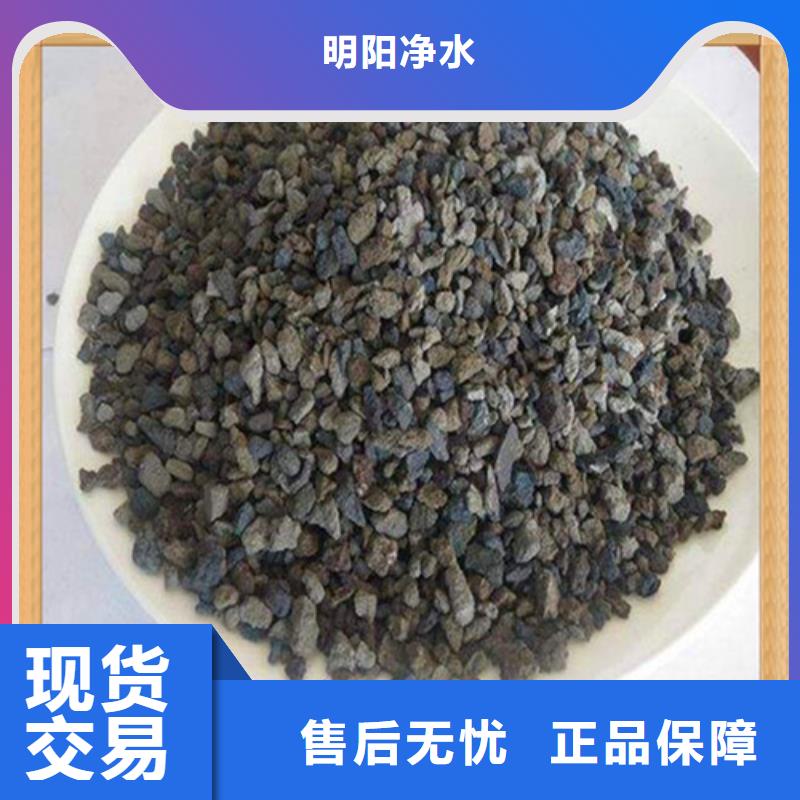 斜板填料视频-白塔|文圣|锦州|沈阳|本溪|抚顺|朝阳|大连|营口斜板填料核心技术-明阳净水(辽阳市分公司)