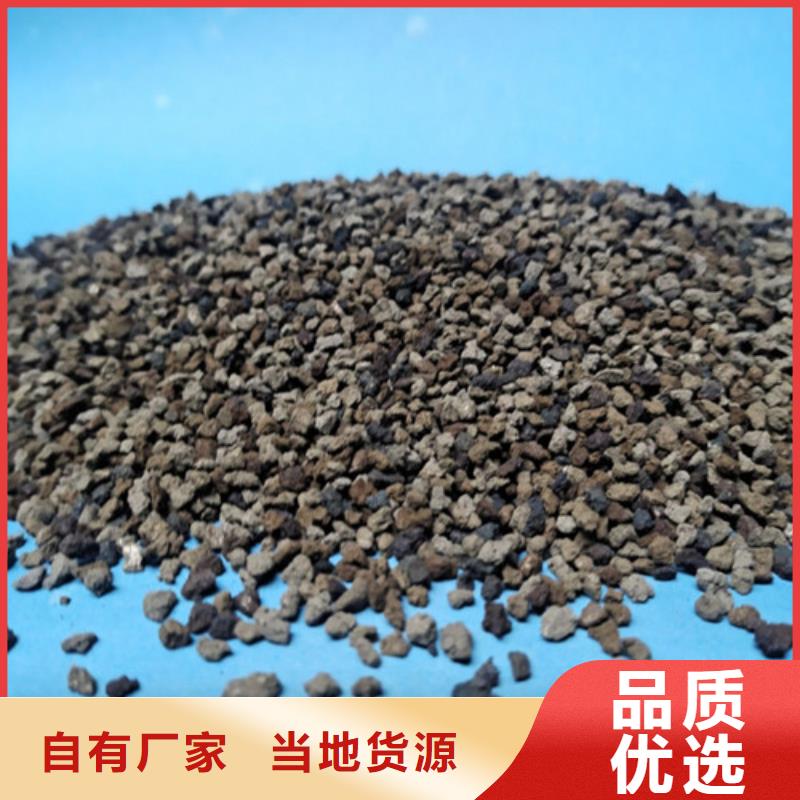 斜板填料视频-白塔|文圣|锦州|沈阳|本溪|抚顺|朝阳|大连|营口斜板填料核心技术-明阳净水(辽阳市分公司)