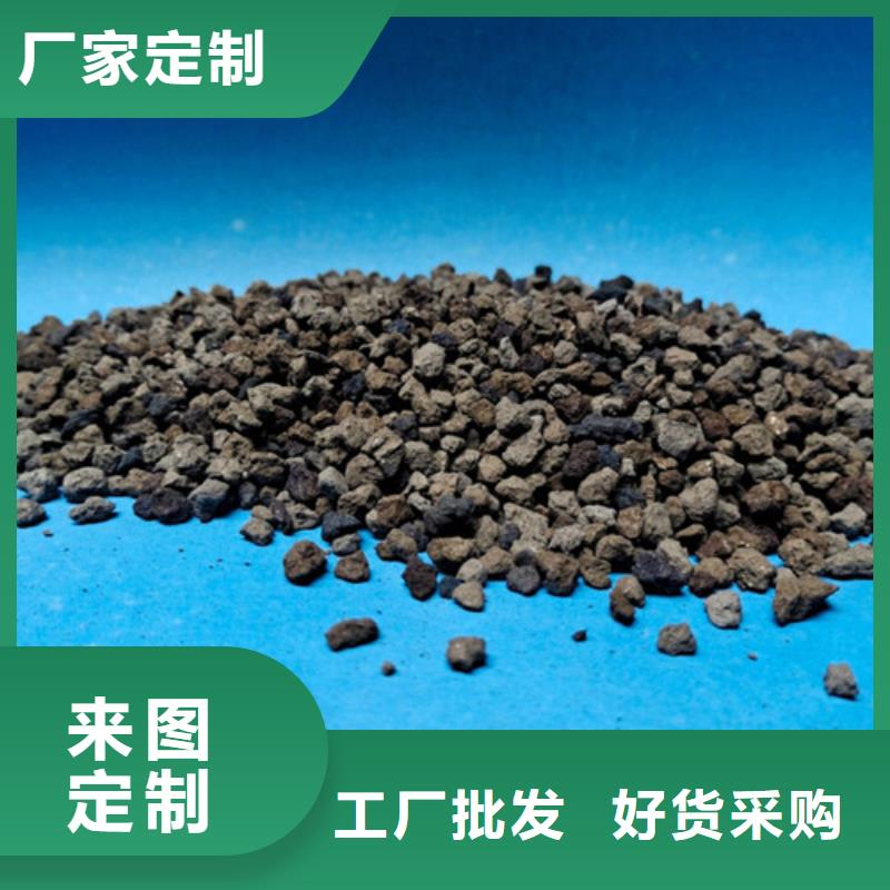 斜板填料视频-白塔|文圣|锦州|沈阳|本溪|抚顺|朝阳|大连|营口斜板填料核心技术-明阳净水(辽阳市分公司)