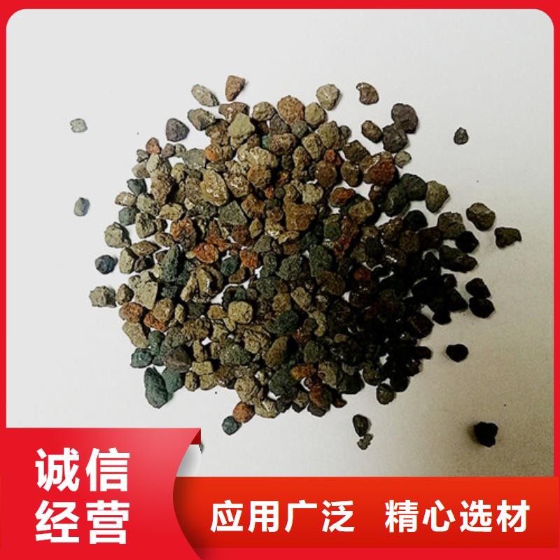 斜板填料视频-白塔|文圣|锦州|沈阳|本溪|抚顺|朝阳|大连|营口斜板填料核心技术-明阳净水(辽阳市分公司)