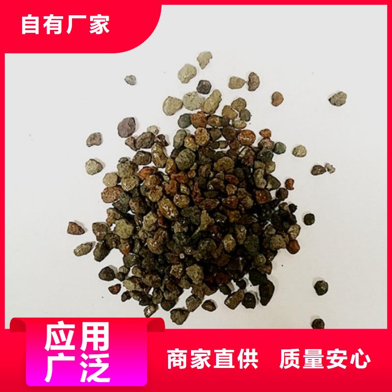斜板填料视频-斜板填料|宜宾市|高县|翠屏|广安|阿坝|甘孜|凉山