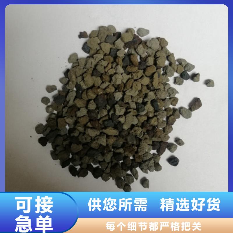 斜板填料视频-白塔|文圣|锦州|沈阳|本溪|抚顺|朝阳|大连|营口斜板填料核心技术-明阳净水(辽阳市分公司)