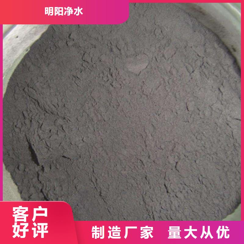 斜板填料视频-斜板填料|乐山市|井研|沙湾|阿坝|广元|广安|雅安
