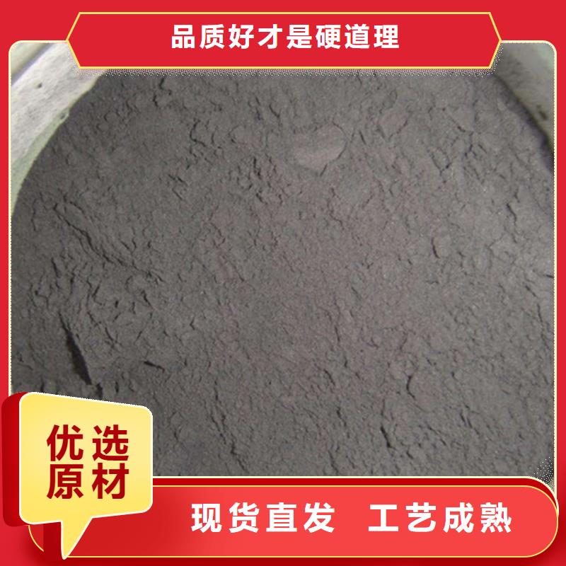 斜板填料视频-德兴|弋阳|新余|赣州|南昌|宜春|萍乡|景德镇明阳斜板填料_ 明阳净水(上饶市分公司)