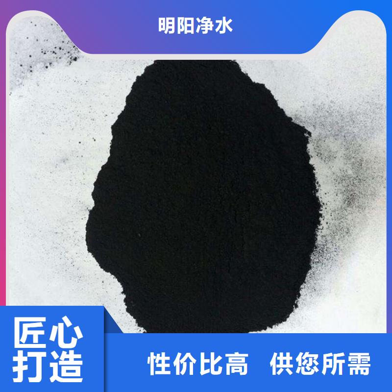 斜板填料视频-德兴|弋阳|新余|赣州|南昌|宜春|萍乡|景德镇明阳斜板填料_ 明阳净水(上饶市分公司)