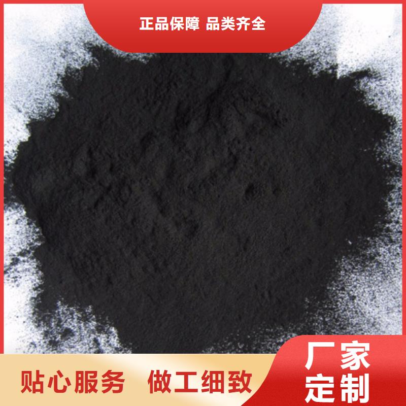 斜板填料视频-斜板填料|乐山市|井研|沙湾|阿坝|广元|广安|雅安