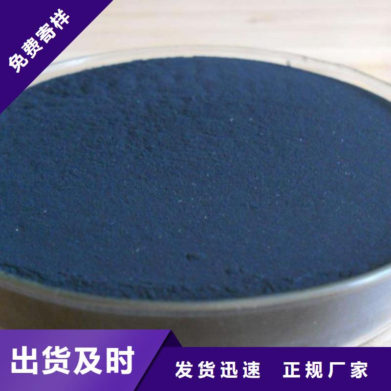 斜板填料视频-德兴|弋阳|新余|赣州|南昌|宜春|萍乡|景德镇明阳斜板填料_ 明阳净水(上饶市分公司)