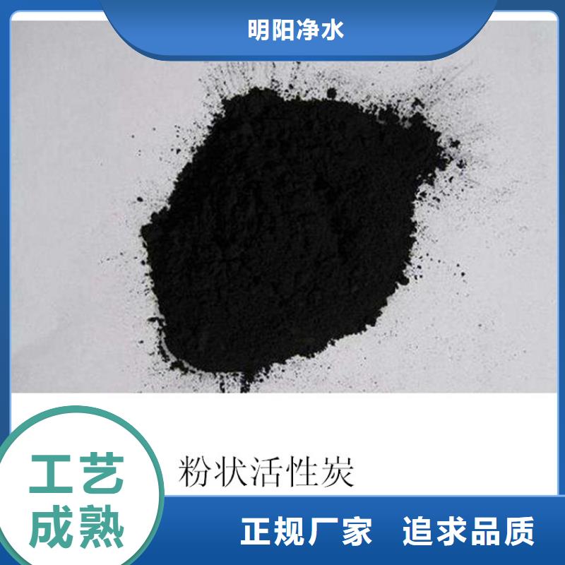 粉状活性炭-氧化铁脱硫剂细节之处更加用心