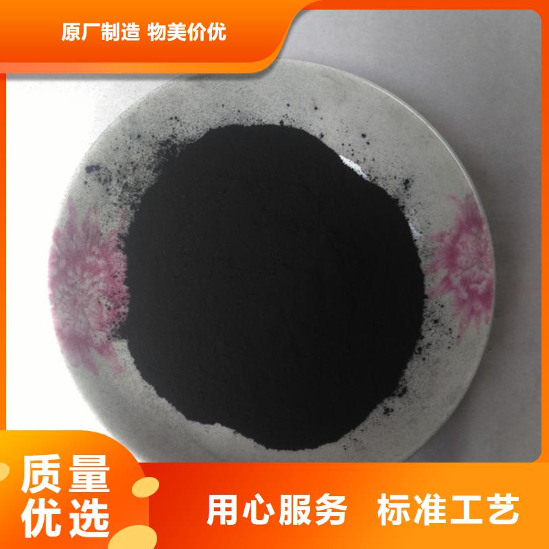 斜板填料视频-德兴|弋阳|新余|赣州|南昌|宜春|萍乡|景德镇明阳斜板填料_ 明阳净水(上饶市分公司)