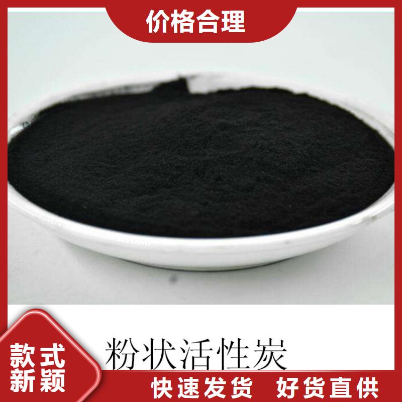 粉状活性炭-氧化铁脱硫剂细节之处更加用心