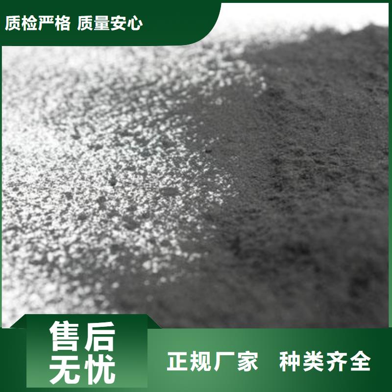 斜板填料视频-德兴|弋阳|新余|赣州|南昌|宜春|萍乡|景德镇明阳斜板填料_ 明阳净水(上饶市分公司)