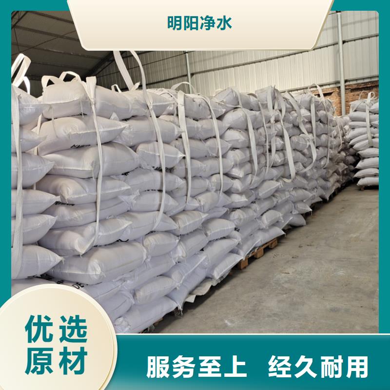 斜板填料视频-德兴|弋阳|新余|赣州|南昌|宜春|萍乡|景德镇明阳斜板填料_ 明阳净水(上饶市分公司)