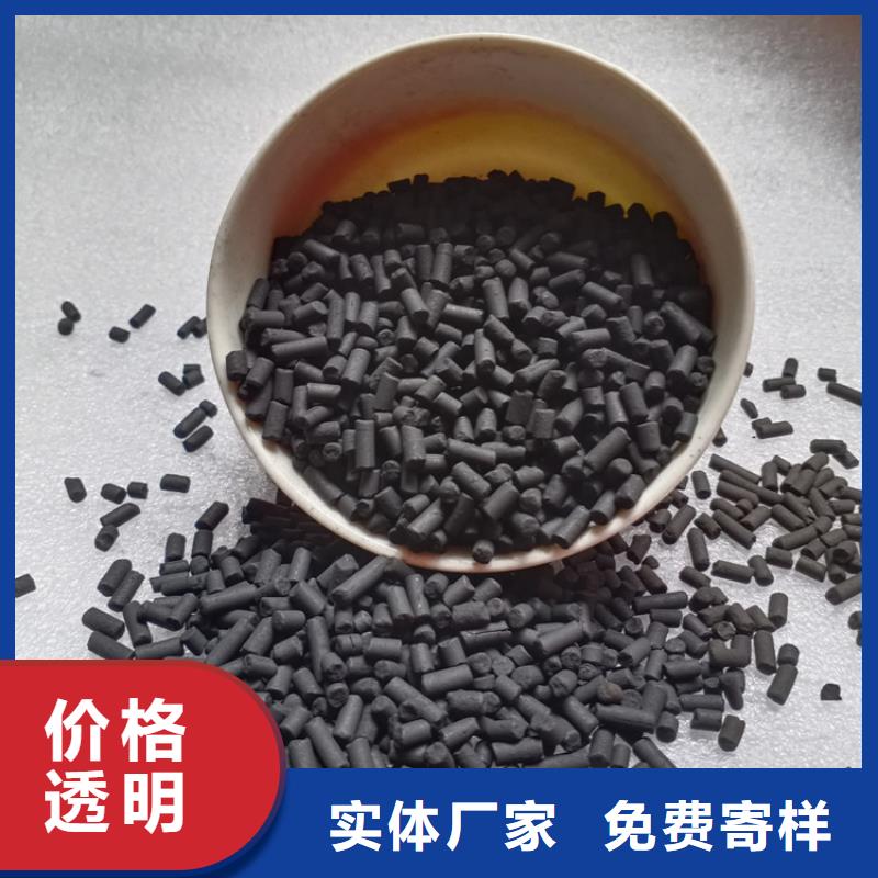 斜板填料视频-斜板填料-明阳净水(北海市分公司)服务区域合浦|银海|钦州|玉林|防城港|来宾|贵港