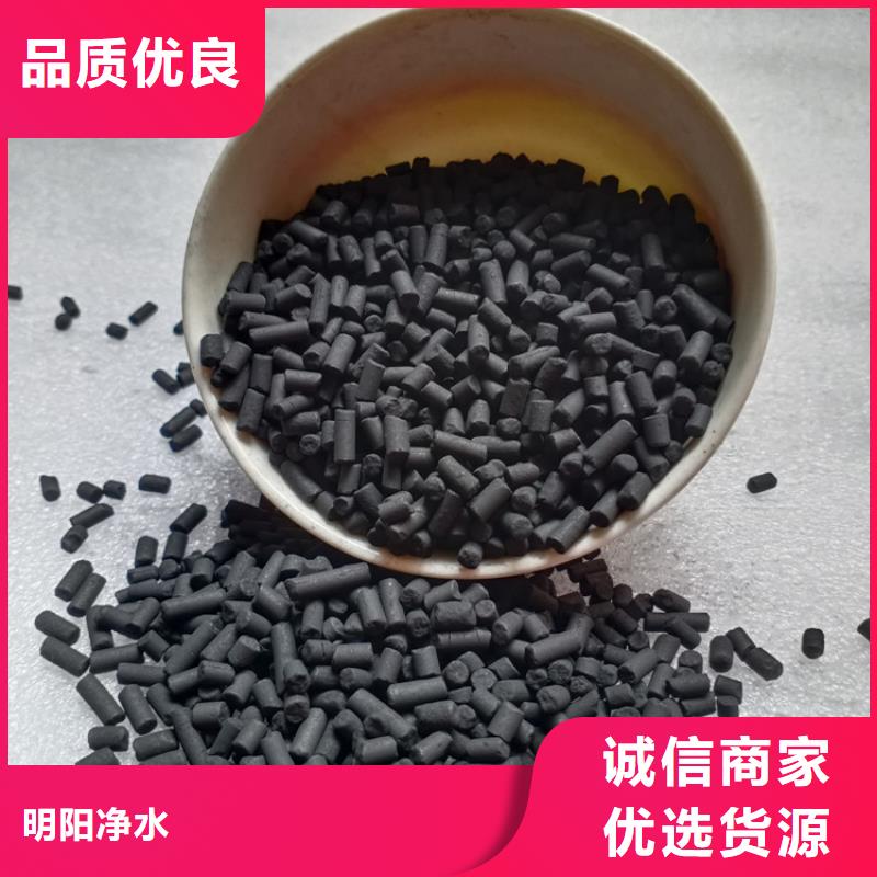 斜板填料视频-斜板填料-辽宁省锦州市凌河|义县|本溪|朝阳|抚顺|辽阳|鞍山|铁岭|葫芦岛(此地)品牌