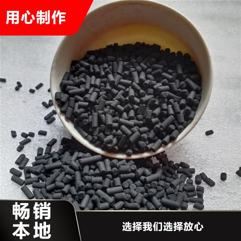 斜板填料视频-斜板填料-明阳净水(北海市分公司)服务区域合浦|银海|钦州|玉林|防城港|来宾|贵港