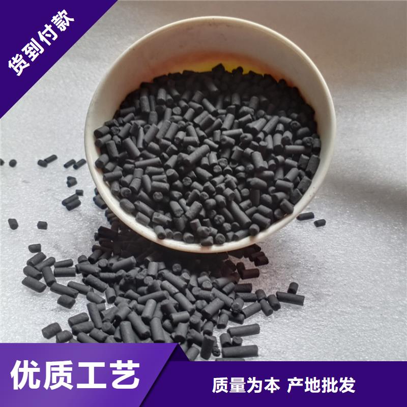 斜板填料视频-斜板填料-辽宁省锦州市凌河|义县|本溪|朝阳|抚顺|辽阳|鞍山|铁岭|葫芦岛(此地)品牌