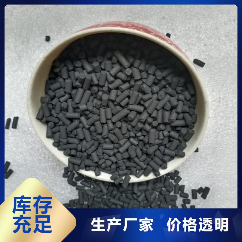 斜板填料视频-斜板填料-明阳净水(北海市分公司)服务区域合浦|银海|钦州|玉林|防城港|来宾|贵港