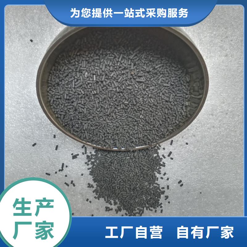 斜板填料视频-甘肃省天水市|清水|甘谷|嘉峪关|兰州|白银|庆阳|定西|张掖斜板填料-明阳