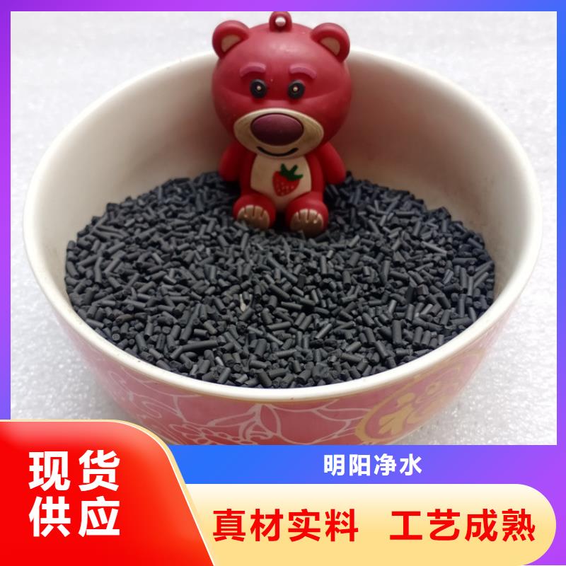 斜板填料视频-斜板填料-辽宁省锦州市凌河|义县|本溪|朝阳|抚顺|辽阳|鞍山|铁岭|葫芦岛(此地)品牌
