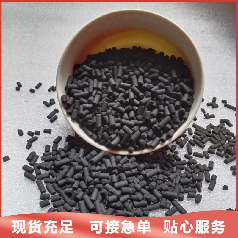 斜板填料视频-斜板填料-辽宁省锦州市凌河|义县|本溪|朝阳|抚顺|辽阳|鞍山|铁岭|葫芦岛(此地)品牌
