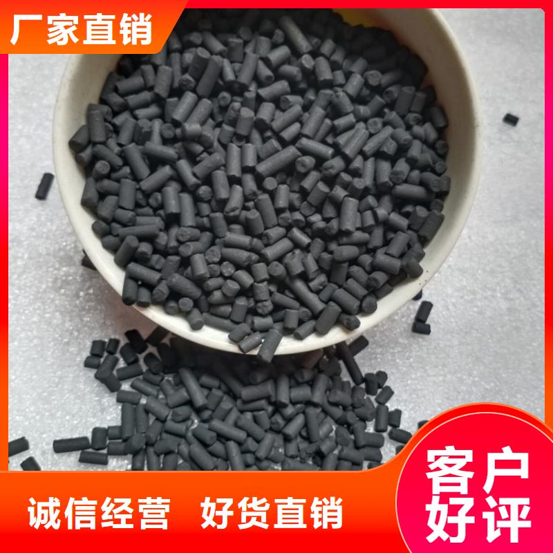 斜板填料视频-斜板填料-明阳净水(北海市分公司)服务区域合浦|银海|钦州|玉林|防城港|来宾|贵港