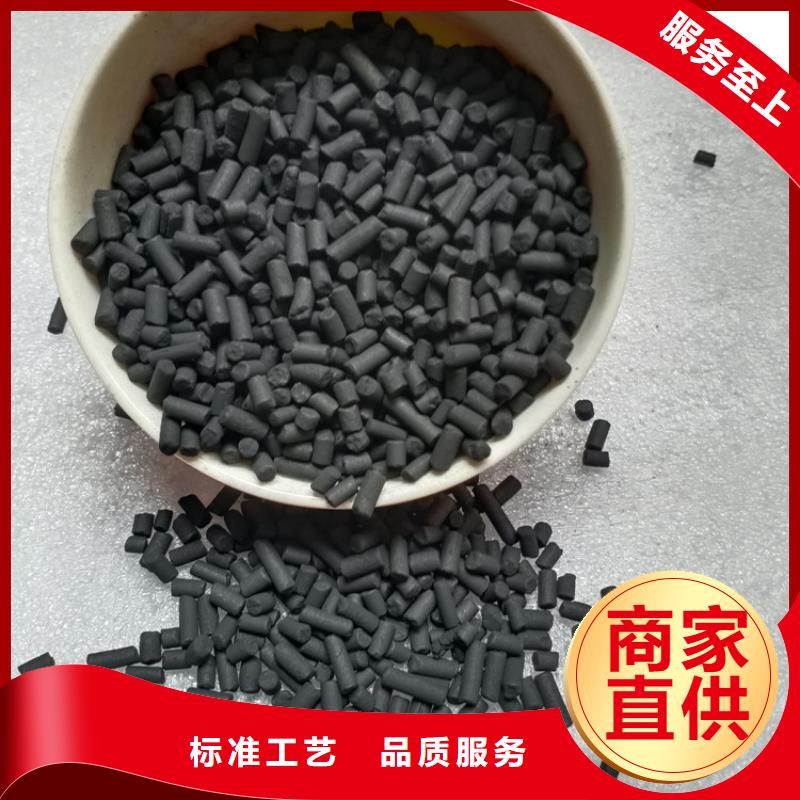 斜板填料视频-斜板填料-明阳净水(北海市分公司)服务区域合浦|银海|钦州|玉林|防城港|来宾|贵港