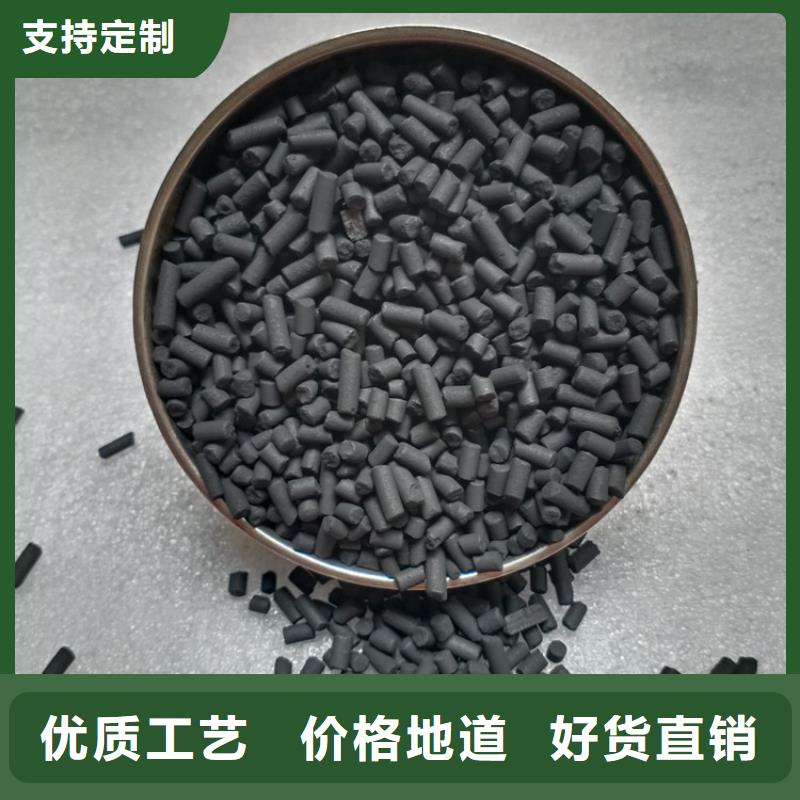 斜板填料视频-斜板填料-明阳净水(北海市分公司)服务区域合浦|银海|钦州|玉林|防城港|来宾|贵港