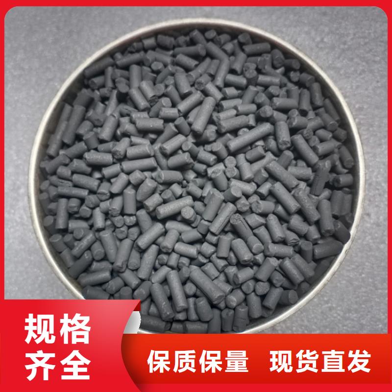 柱状活性炭-火山岩滤料精工打造