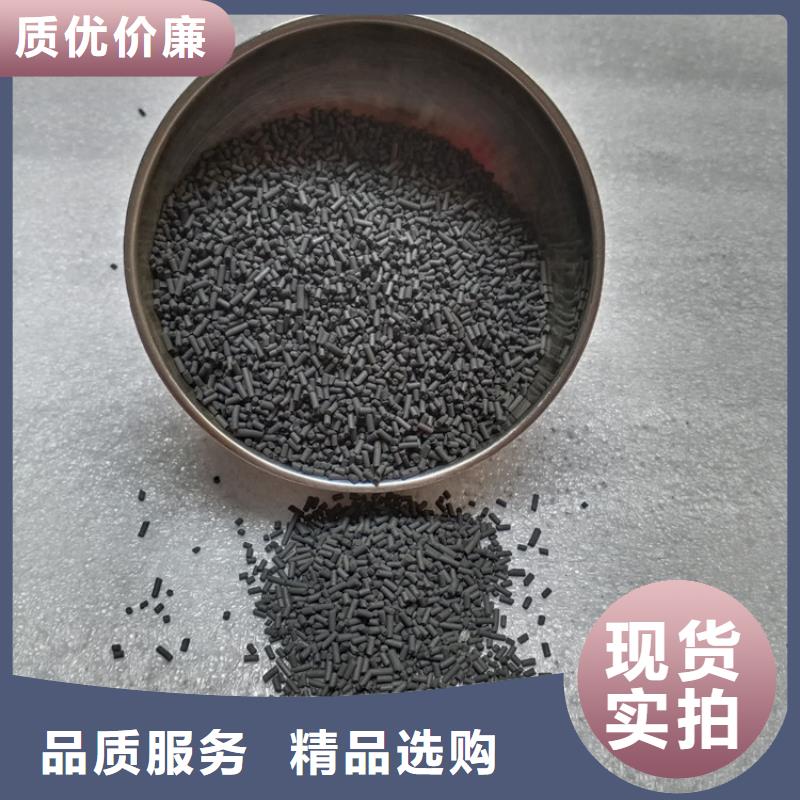 斜板填料视频-斜板填料-辽宁省锦州市凌河|义县|本溪|朝阳|抚顺|辽阳|鞍山|铁岭|葫芦岛(此地)品牌
