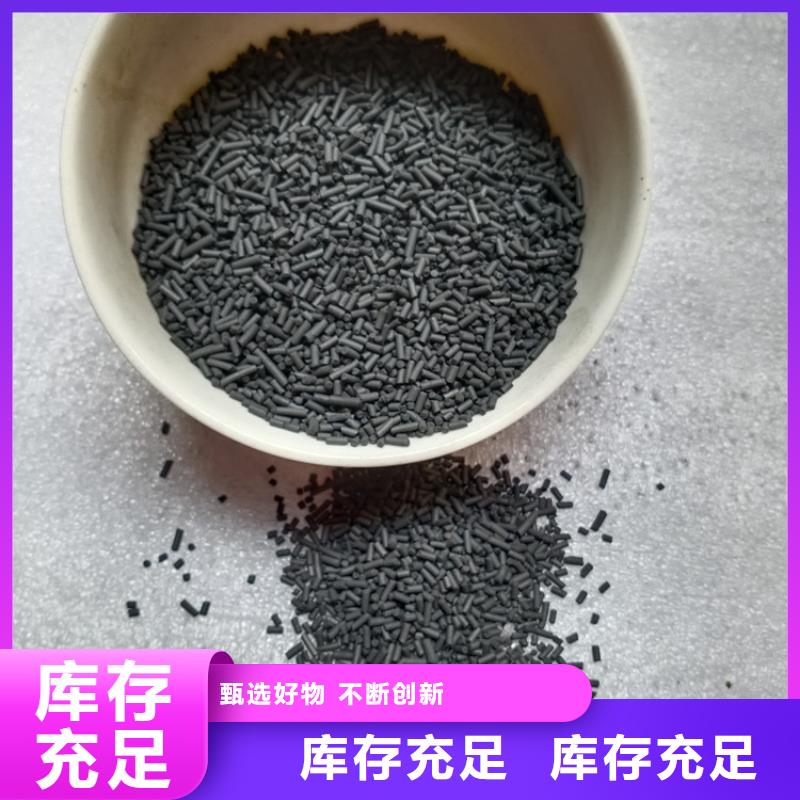 斜板填料视频-斜板填料-辽宁省锦州市凌河|义县|本溪|朝阳|抚顺|辽阳|鞍山|铁岭|葫芦岛(此地)品牌