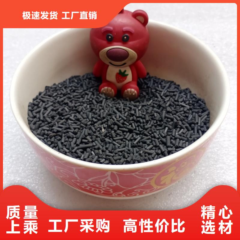 斜板填料视频-斜板填料-辽宁省锦州市凌河|义县|本溪|朝阳|抚顺|辽阳|鞍山|铁岭|葫芦岛(此地)品牌