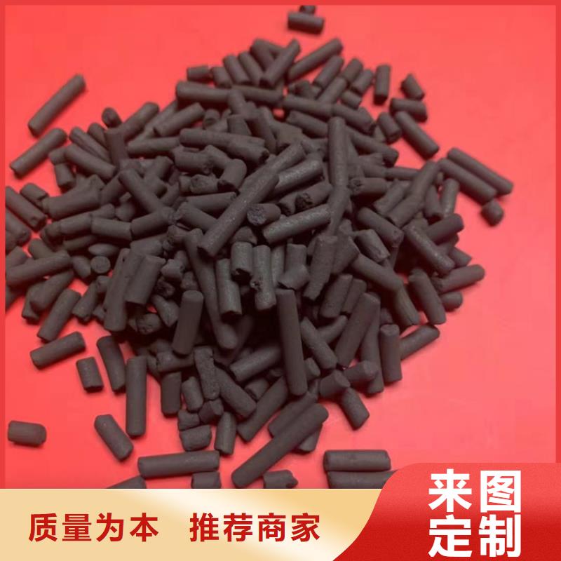 柱状活性炭-火山岩滤料精工打造