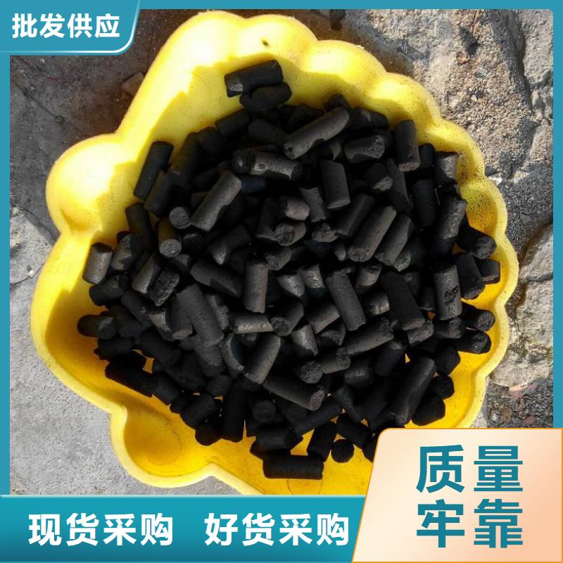 柱状活性炭-火山岩滤料精工打造