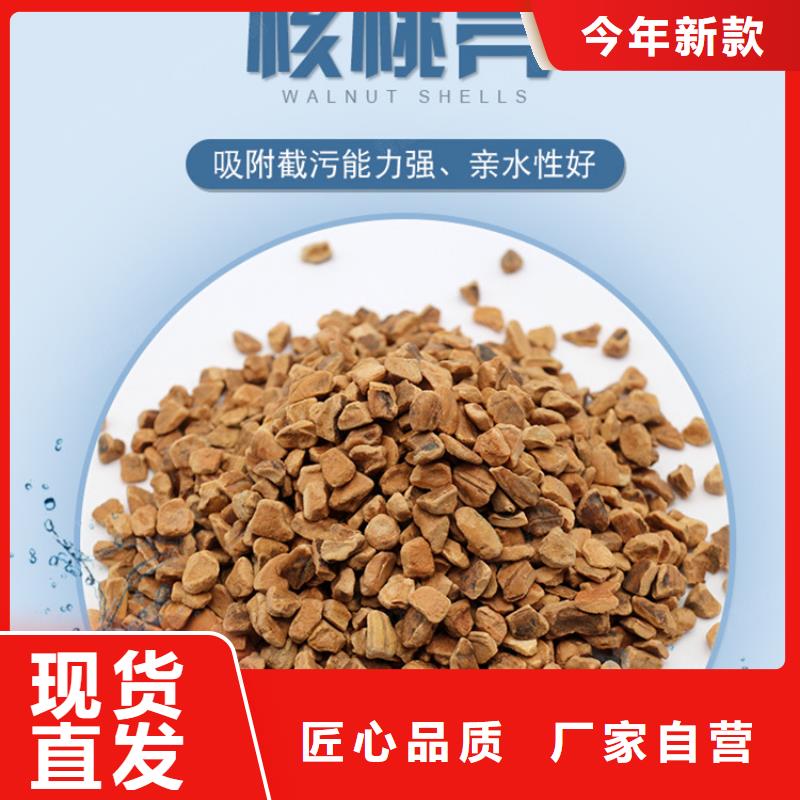 斜板填料视频-获嘉|凤泉|周口|洛阳|鹤壁|商丘|郑州|平顶山|濮阳斜板填料质检严格-明阳净水(新乡市分公司)