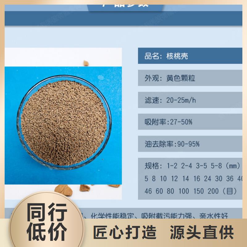 斜板填料视频-武进|新北|镇江|南通|宿迁|无锡|泰州|南京斜板填料质量看得见-明阳净水(常州市分公司)