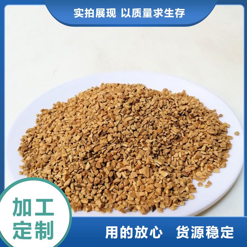 斜板填料视频-武进|新北|镇江|南通|宿迁|无锡|泰州|南京斜板填料质量看得见-明阳净水(常州市分公司)