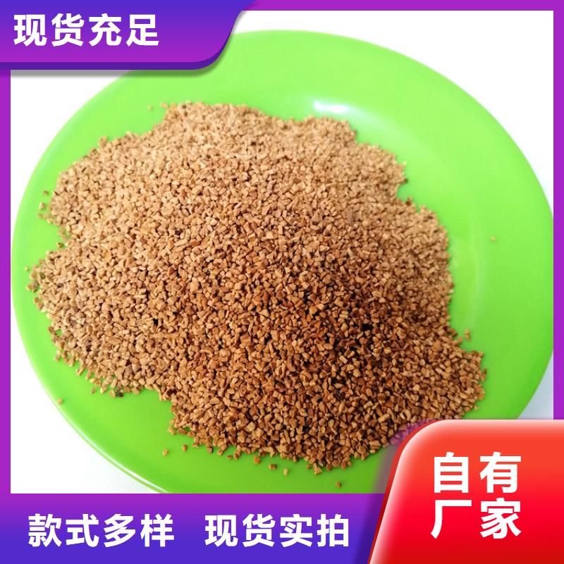 斜板填料视频-获嘉|凤泉|周口|洛阳|鹤壁|商丘|郑州|平顶山|濮阳斜板填料质检严格-明阳净水(新乡市分公司)