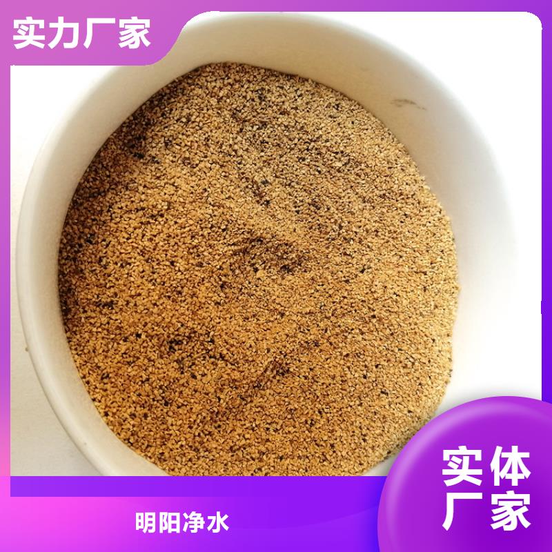核桃壳滤料液面覆盖球适用场景