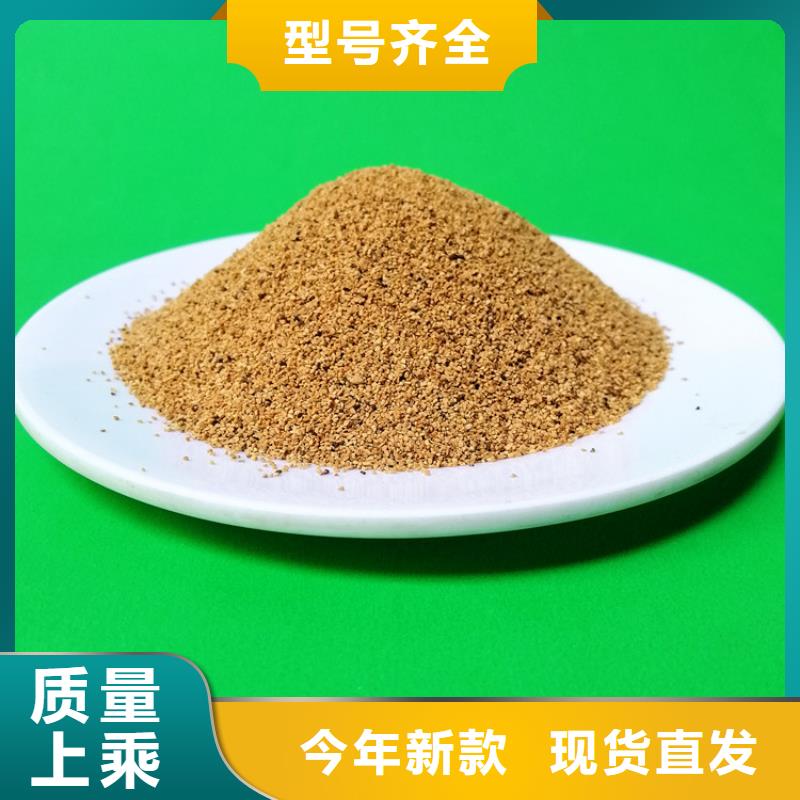 斜板填料视频-武进|新北|镇江|南通|宿迁|无锡|泰州|南京斜板填料质量看得见-明阳净水(常州市分公司)