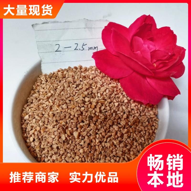 斜板填料视频-获嘉|凤泉|周口|洛阳|鹤壁|商丘|郑州|平顶山|濮阳斜板填料质检严格-明阳净水(新乡市分公司)