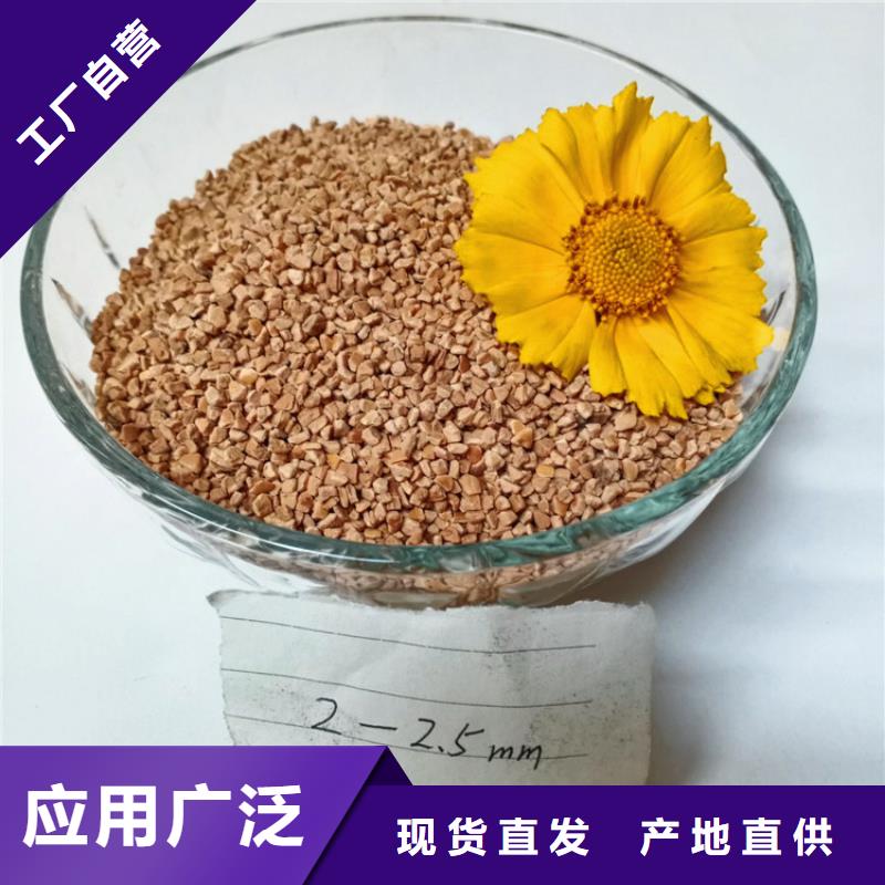 斜板填料视频-武进|新北|镇江|南通|宿迁|无锡|泰州|南京斜板填料质量看得见-明阳净水(常州市分公司)