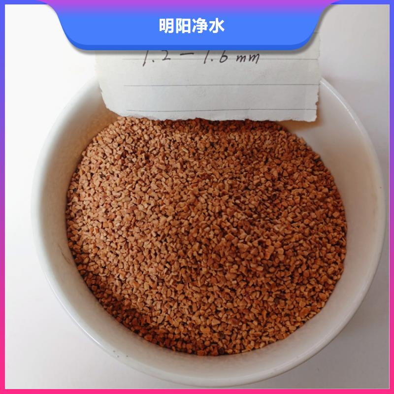 核桃壳滤料液面覆盖球适用场景